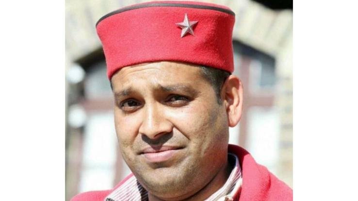 state-committee-punitive-action-24-april-2021 