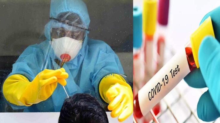  new protocol released