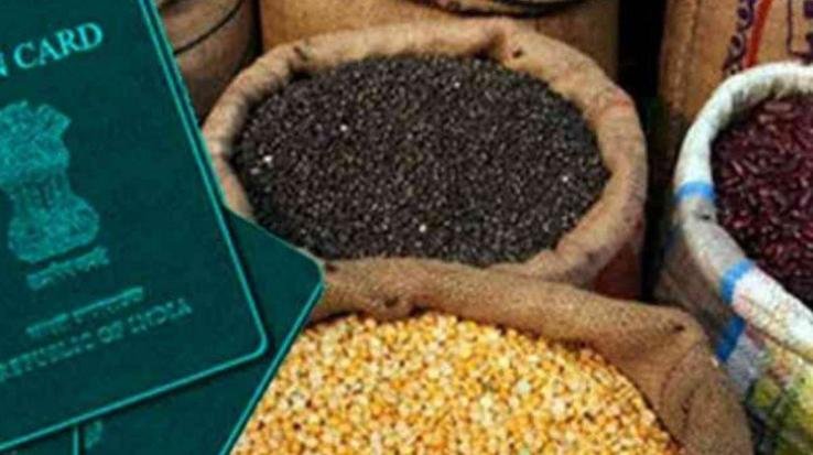 biometric system will be used in depots