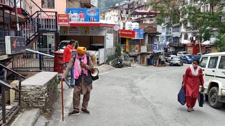 शिमला: लोक नाट्य करयाला के माध्यम से कोरोना संक्रमण से बचाव के लिए किया जा रहा जागरूक 