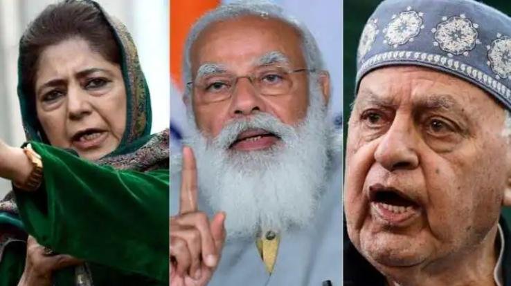 PM Modi to hold meeting with 14 leaders regarding Jammu and Kashmir