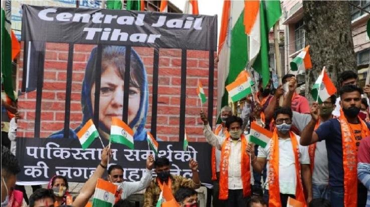 Protest against Mehbooba Mufti in Jammu ahead of all-party meeting