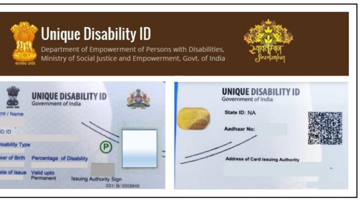 सोलन : सभी दिव्यांग बनाये अपना UDID - मुख्य चिकित्सा अधिकारी