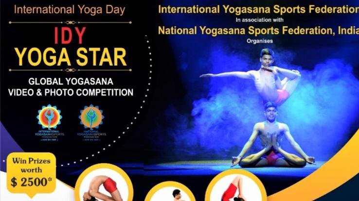 Shimla: Last date to participate in the first world yogasana video competition, July 5