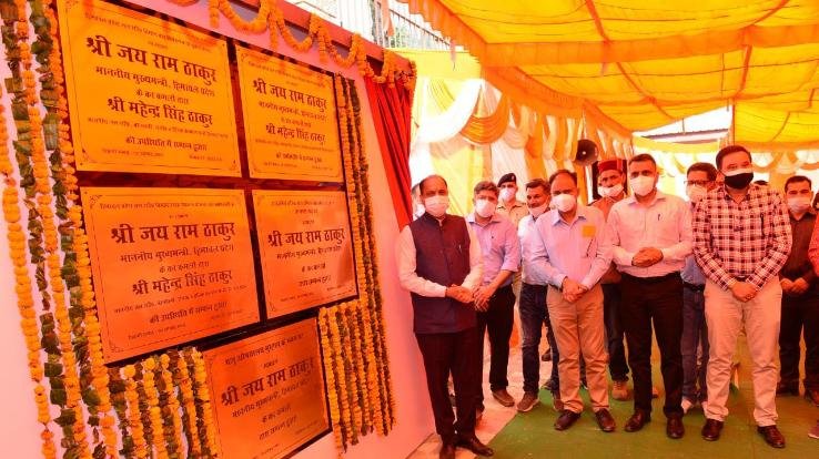 सिराज विधानसभा में मुख्यमंत्री ने किया 9.20 करोड़ रुपये की विकासात्मक परियोजनाओं का लोकार्पण