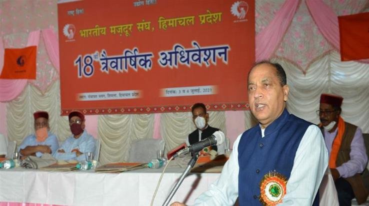 BMS contributing tremendously in protecting workers rights: Jai Ram Thaku