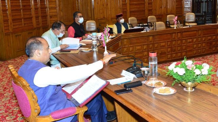 हिमाचल प्रदेश मंत्रिमंडल के निर्णय