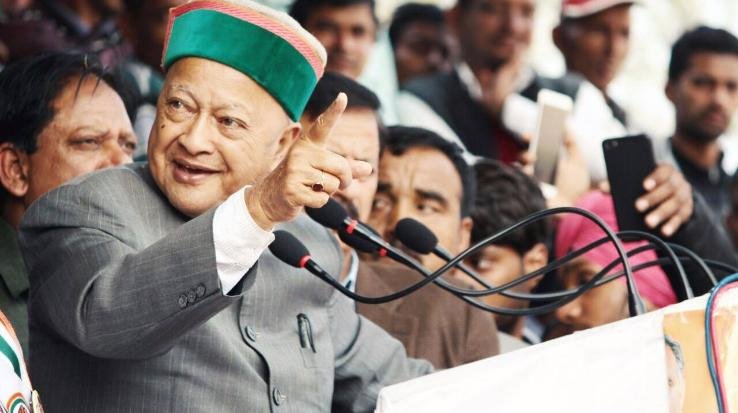 पूर्व मुख्यमंत्री वीरभद्र सिंह के निधन पर हिमाचल राजकीय अध्यापक संघ ने किया शोक व्यक्त  