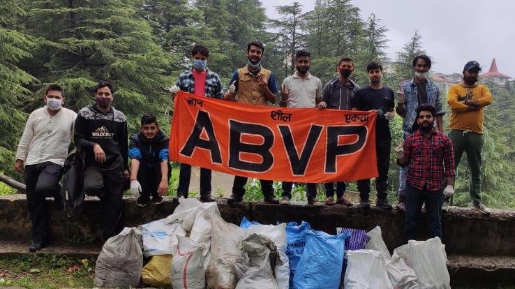   शिमला :72 साल की हुई विद्यार्थी परिषद,पॉटर हिल में चलाया सफाई अभियान