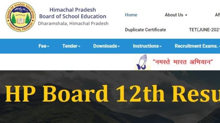 दाड़लाघाट : नेशनल पब्लिक स्कूल धुन्दन का बारहवीं कक्षा का परीक्षा परिणाम शत प्रतिशत