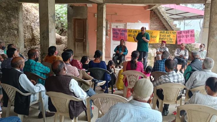 सोलन : हिमाचल किसान सभा जिला कमेटी सोलन द्वारा जिला स्तरीय अधिवेशन का आयोजन