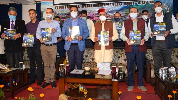 सोलन : प्रकृति के संरक्षण में ही पृथ्वी की रक्षा निहित - डॉ. सैजल