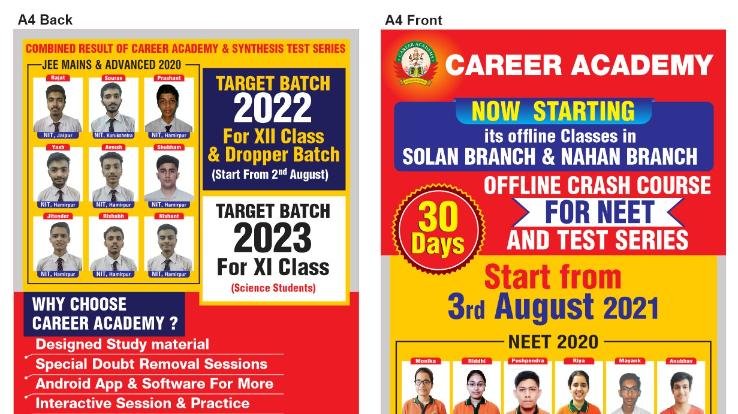 करियर अकादमी सोलन में 3 अगस्त से शुरू होगा NEET-2021 के लिए ऑफलाइन क्लासेज क्रैश कोर्स