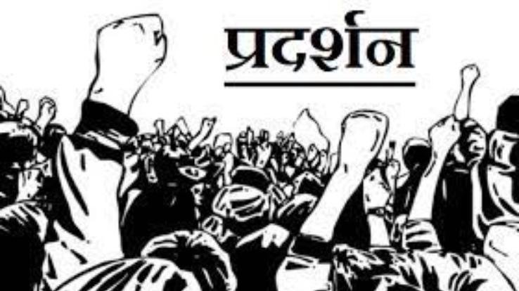 शिमला : देश मे दलितो पर बढ़ते अत्याचारों और अपराधों के खिलाफ दलित समाज करेगा विशाल प्रदर्शन
