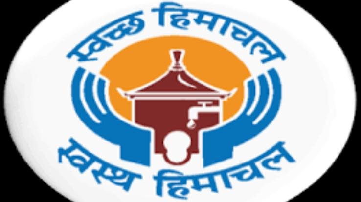 सुजानपुर में स्वच्छ हिमाचल स्वस्थ हिमाचल का आगाज़