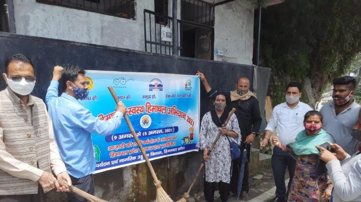 शिमला : स्वच्छ हिमाचल, स्वस्थ हिमाचल अभियान कि शुरुआत