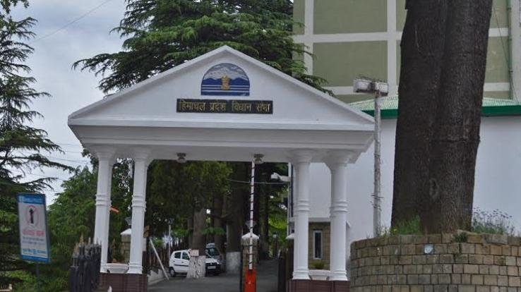 46 hours of proceedings in 10 days himachal pradesh august 16 