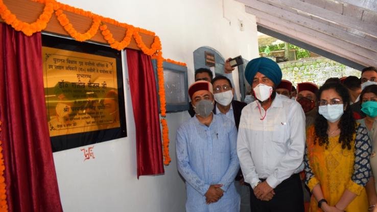 solan august 16 2021 news update 