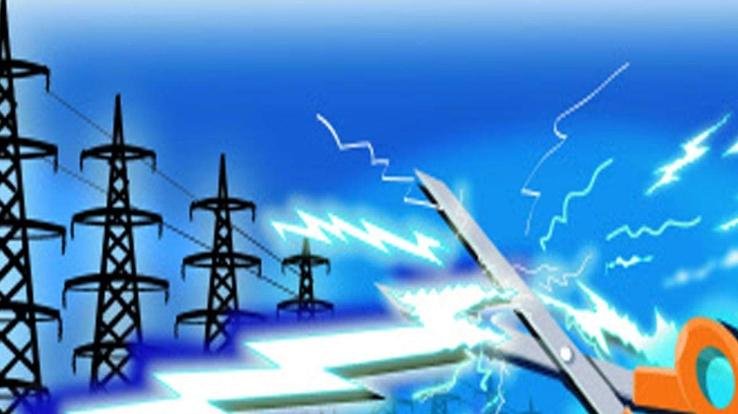 दाड़लाघाट : 19 अगस्त को विद्युत आपूर्ति बाधित