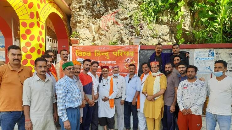 Meeting of Vishwa Hindu Parishad District Darlaghat completed