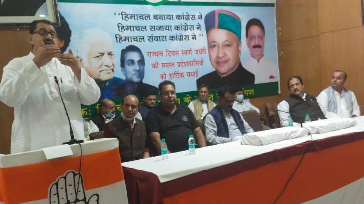 शिमला : राजीव गांधी के आदर्श व कार्यो से सीख लेने की आवश्यकता - संजय दत्त