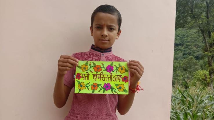 दाड़लाघाट : राजकीय संस्कृत शिक्षक परिषद व संस्कृत अकादमी के सौजन्य से प्रदेश के विद्यालयों में मनाया जा रहा संस्कृत सप्ताह