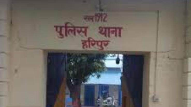 Haripur: 16-year-old girl missing from home, case registered