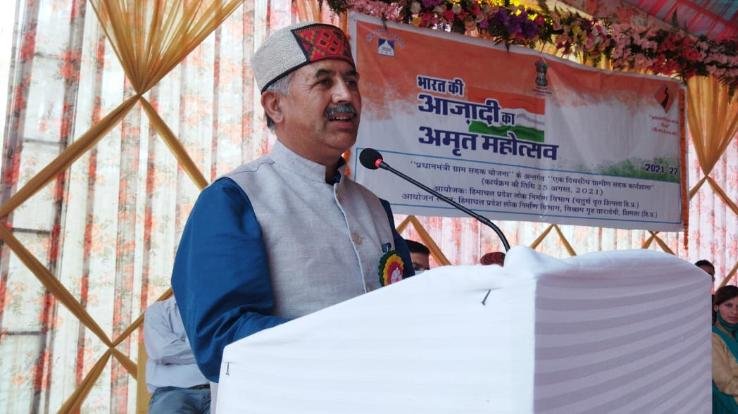 Shimla: Program organized under Pradhan Mantri Gram Sadak Yojana in Tara Devi