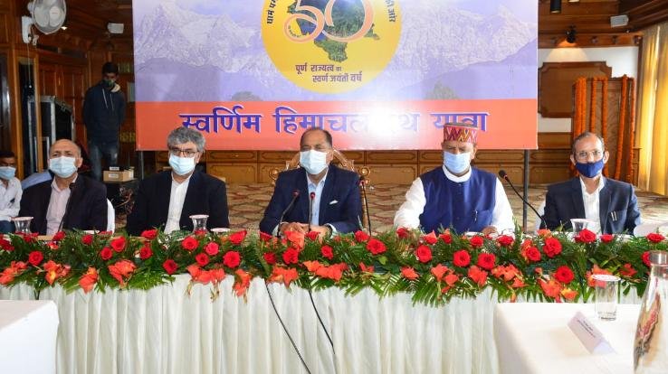 Shimla: Golden Himachal Rath Yatra will start in the state from October 2