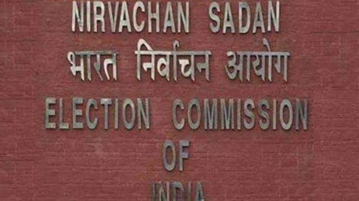  शिमला : अतिरिक्त जिला दण्डाधिकारी प्रोटोकाॅल द्वारा निर्वाचन व्यय अनुवीक्षण टीमों के साथ बैठक का आयोजन