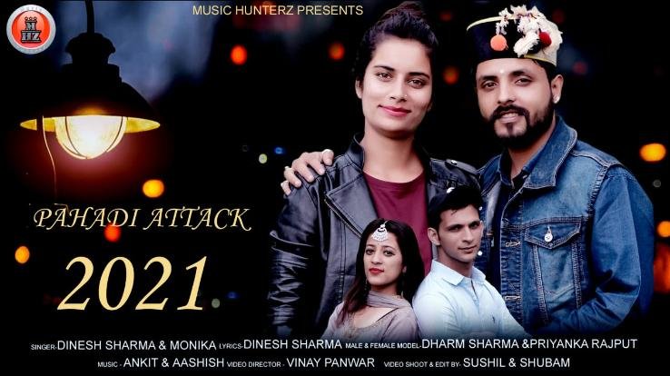 Dadlaghat: Pahari song 'Pahadi Attack 2021' released on YouTube