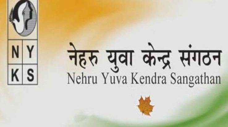 हमीरपुर : पोषण अभियान में सक्रिय योगदान देंगे नेहरू युवा केंद्र के स्वयंसेवक