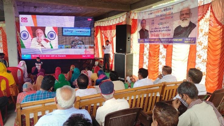 Live telecast of vaccine dialogue in Hamirpur, PM talks to 84-year-old