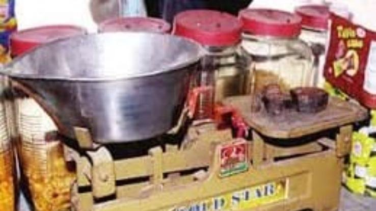 देहरा: मापतोल विभाग देहरा द्वारा ढलियारा में कैंप का हो रहा आयोजन