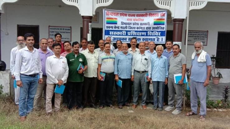 जसवां-परागपुर : गरली सहकारी केन्द्र मे एक दिवसीय प्रशिक्षण शिविर का आयोजन 