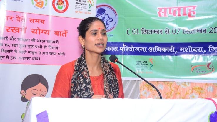 शिमला : ग्राम पंचायत दुधालटी में पोषण माह के अन्तर्गत परियोजना स्तरीय पोषण दिवस समारोह का आयोजन