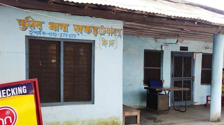 रक्कड़: कुहना की महिला ने प्रधान पर दर्ज करवाया छेड़खानी का मामला