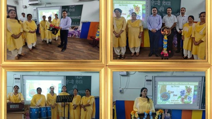 Kangra : Hindi Day celebrated in DAV Bhadoli