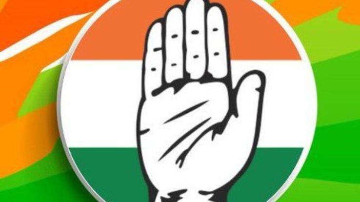 Demonstration of Hamirpur Congress