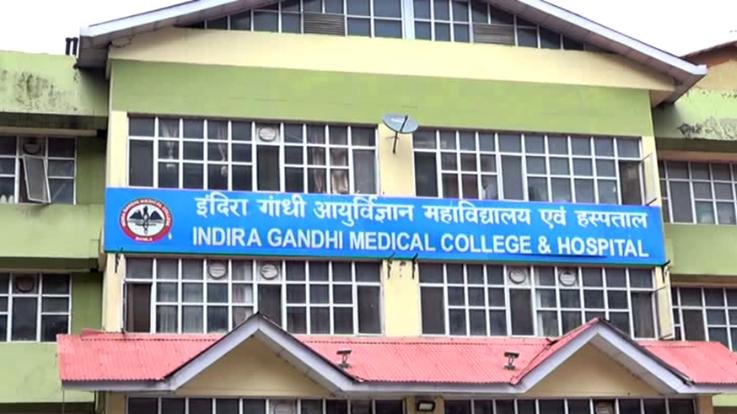 Shimla: CITU raised questions on IGMC hospital scandal