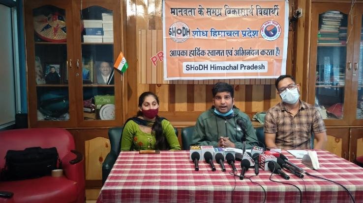 75 research scholars from Himachal Pradesh will run internship program on the occasion of Azadi Amrit Mahotsav