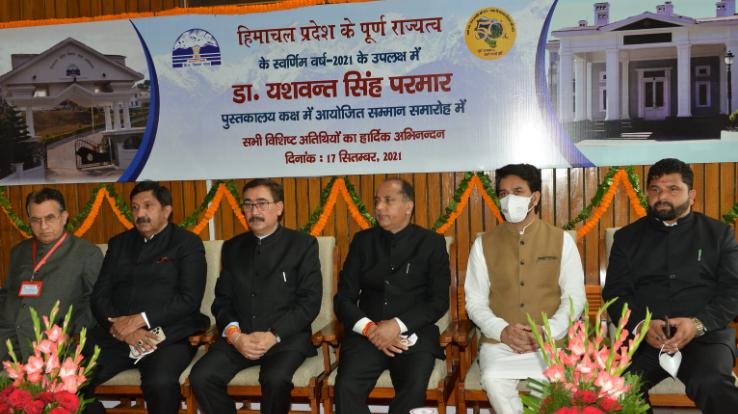 CM stresses on making documents of achievements of last 50 years of Himachal Pradesh