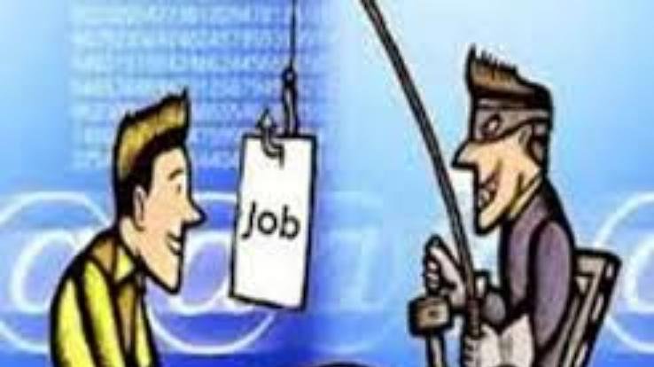 Jwalamukhi: Cheating of lakhs of rupees in the name of job abroad