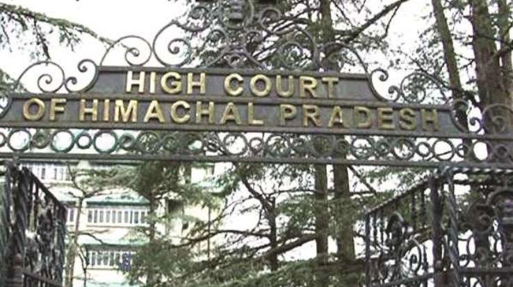 Transfer of two judges of Himachal High Court, this will be the Chief Justice