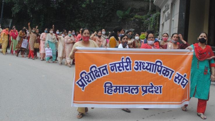 Rally organized by Trained Nursery Teachers Association, memorandum sent to Chief Minister