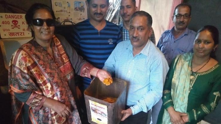 डरवाड़ में लघु हल्दी उद्योग शुरू