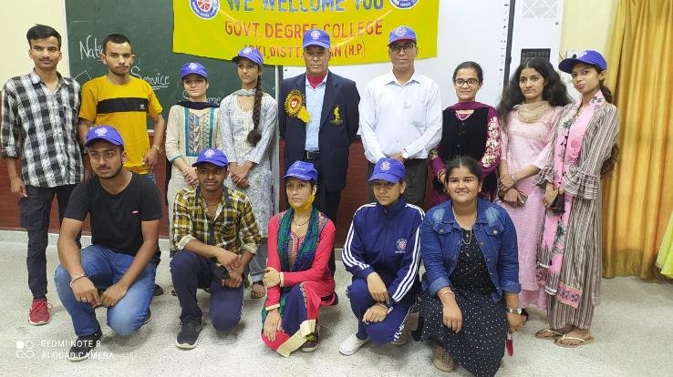 Arki: Program organized under National Service Scheme in Government College