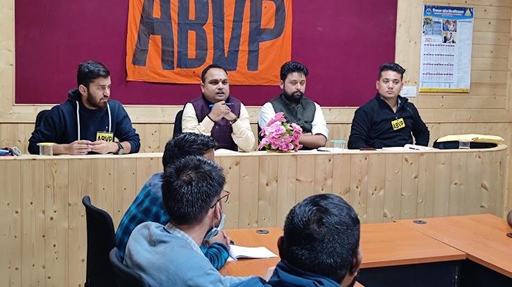 शिमला :अभाविप हिमाचल प्रदेश विश्वविद्यालय इकाई की इकाई बैठक आयोजित 