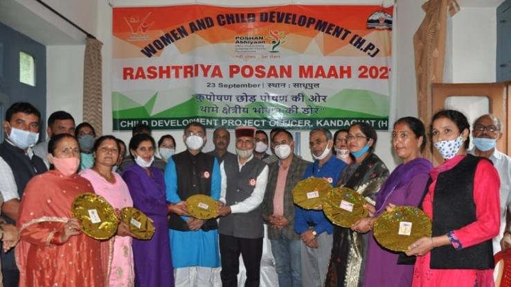 Solan: Program organized under National Nutrition Month