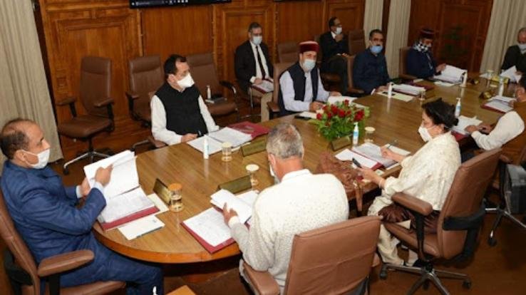 State government's cabinet meeting begins, many important decisions may be stamped